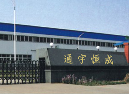 山東MNS低壓抽屜柜：MNS低壓抽屜柜結(jié)構(gòu)特點